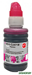 CS-I-CLI471M