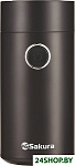 Картинка Кофемолка Sakura SA-6171BK