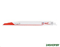 Набор пильных полотен Milwaukee 48008027 (25 предметов)