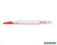 Картинка Набор пильных полотен Milwaukee 48008027 (25 предметов)