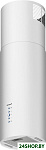 Tubus 1402 Island White
