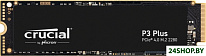 P3 Plus 1TB CT1000P3PSSD8