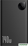 Adaman Digital Display Fast Charge Power Bank 140W 24000mAh (черный)