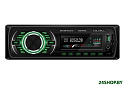 USB-магнитола Calcell CAR-475U