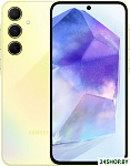 Galaxy A55 SM-A556E 8GB/256GB (желтый)