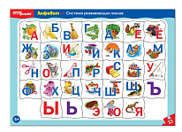 Развивающий пазл