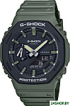 G-Shock GA-2110SU-3A