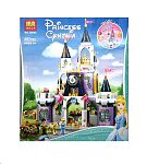 Картинка Конструктор Bela 10892 Волшебный замок Золушки