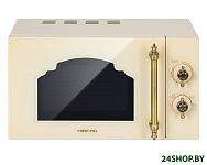 Картинка Микроволновая печь Hiberg VМ 4288 YR