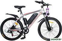 Engine MTB A1 Aluminum 2022