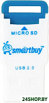 Картинка Кардридер SmartBuy SBR-707-B