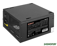 Картинка Блок питания ExeGate 450PPE EX260640RUS-S