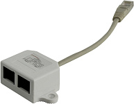 Картинка Разветвлитель 5BITES LY-SB26B-A