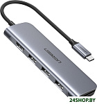 Картинка USB-хаб Ugreen CM195 70410