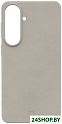Чехол для телефона Magssory CLT051 для Samsung Galaxy S26+ Ivory CLT051i