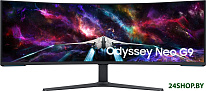 Odyssey Neo G9 LS57CG952NIXCI