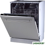 Картинка Посудомоечная машина Zigmund & Shtain DW 139.6005 X