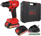 BD 2025 DLi BD2025DLi1029 (с 2-мя АКБ, кейс)