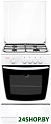 Газовая плита Gefest 1200 C7 К8