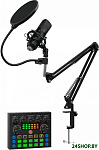 SM-600G
