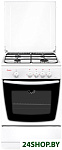 Картинка Газовая плита Gefest 1200 C7 К8