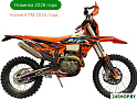 Мотоцикл Nine Fox Outlaw YB300H (оранжевый)