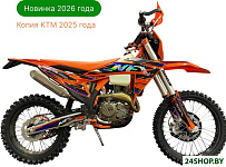 Outlaw YB300H (оранжевый)