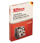Картинка Таблетки для удаления кофейных масел Filtero 613 (упак.:4шт)