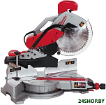 MS 304 DB 4933471052