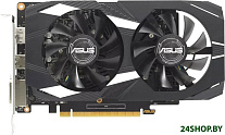 Dual GeForce GTX 1650 V2 OC Edition 4GB GDDR6 DUAL-GTX1650-O4GD6-P-V2