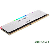 Картинка Оперативная память Crucial Ballistix RGB 8GB DDR4 PC4-24000 (BL8G30C15U4WL)