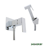 Картинка Душевой гарнитур Slezak RAV LR547