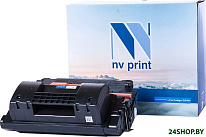 NV-039H (аналог Canon 039H)