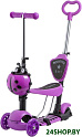 Самокат NOVATRACK Saddle Pro 2019 120SB.DISCOKIDS.VL9 (фиолетовый)
