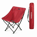 Картинка Складное кресло Naturehike YL04 18HWJJ NH18X004-Y (красный)
