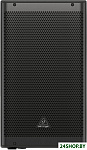 DR112DSP