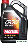 8100 X-cess 5W40 5л
