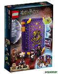 Картинка Конструктор Lego Harry Potter Учеба в Хогвартсе: Урок прорицания 76396