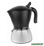 Картинка Гейзерная кофеварка Rondell Melange RDS-1304