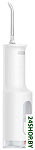 Mijia Electric Teeth Flosser F300 Smoked MEO703 (белый)