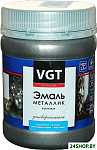 Универсальная Металлик ВД-АК-1179 230 г (серебристый)