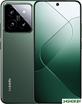 14 12GB/512GB международная версия (нефритово-зеленый)