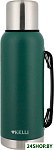 KL-0982 1л (зеленый)