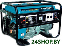 SPG 5000