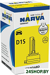 D1S 1шт