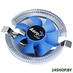 Картинка Кулер для процессора AeroCool Verkho i