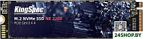 NE-2TB-2280 2TB