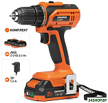 DAA 2122Li Set (с 2-мя АКБ, кейс)