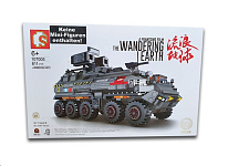 Картинка Конструктор Sembo Block Wandering Earth 107005 CN171 Medium Carrier Military