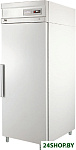 Standard CM107-S